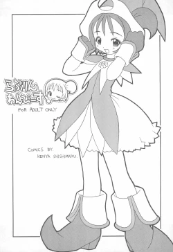 Page 3 of Raburin One Piece