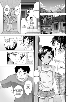 Page 4 of Meikko na Syoujo no Ehon