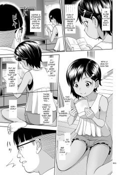 Page 60 of Meikko na Syoujo no Ehon