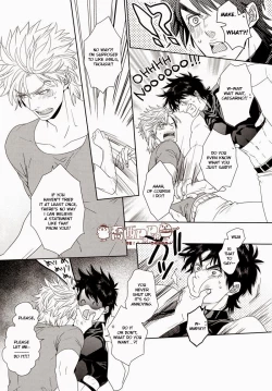 Page 14 of ripple noise