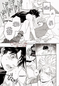 Page 15 of ripple noise