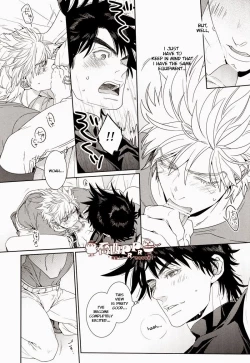 Page 17 of ripple noise