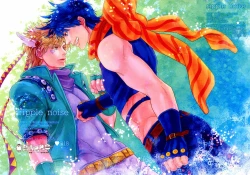 Page 1 of ripple noise