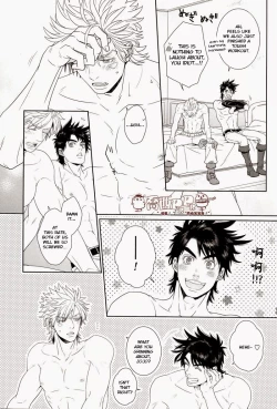 Page 25 of ripple noise