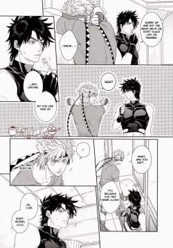 Page 4 of ripple noise