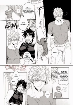 Page 9 of ripple noise