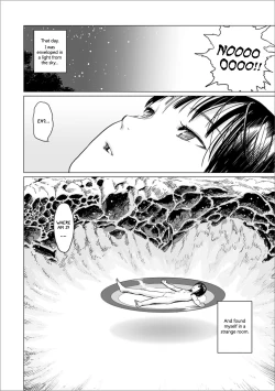 Page 12 of Fukurou no Yubi | Owl Fingers