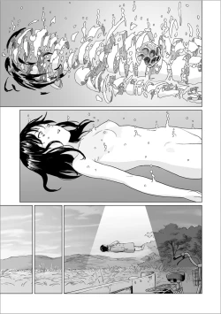 Page 23 of Fukurou no Yubi | Owl Fingers