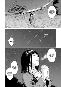 Page 2 of Fukurou no Yubi | Owl Fingers