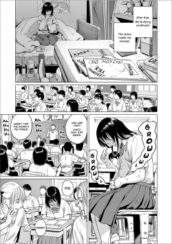 Page 5 of Fukurou no Yubi | Owl Fingers