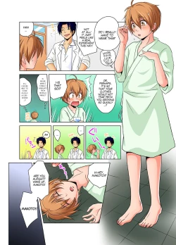 Page 4 of Nyotaika de Ecchi Kenshin!? Mirudake tte Itta no ni... 1 | Gender Bender Into Sexy Medical Examination! You said that you were only going to look... 1