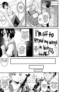 Page 3 of Nyotaikashite Odoriko ni naru | Turning into a Girl and Becoming a Dancer