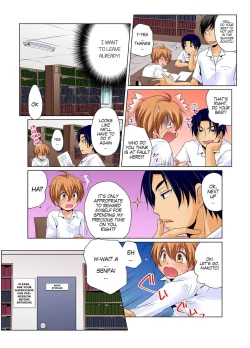 Page 23 of Nyotaika de Ecchi Kenshin!? Mirudake tte Itta no ni... 2 | Gender Bender Into Sexy Medical Examination! You said that you were only going to look... 2