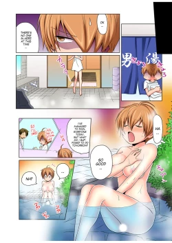 Page 12 of Nyotaika de Ecchi Kenshin!? Mirudake tte Itta no ni... 3 | Gender Bender Into Sexy Medical Examination! You said that you were only going to look... 3