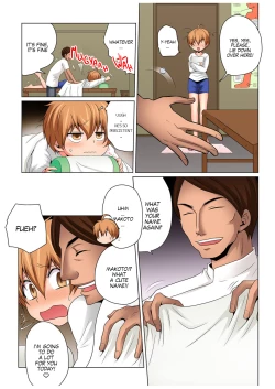 Page 21 of Nyotaika de Ecchi Kenshin!? Mirudake tte Itta no ni... 3 | Gender Bender Into Sexy Medical Examination! You said that you were only going to look... 3