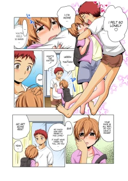 Page 24 of Nyotaika de Ecchi Kenshin!? Mirudake tte Itta no ni... 4 | Gender Bender Into Sexy Medical Examination! You said that you were only going to look... 4