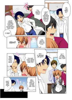 Page 14 of Nyotaika de Ecchi Kenshin!? Mirudake tte Itta no ni... 6 | Gender Bender Into Sexy Medical Examination! You said that you were only going to look... 6