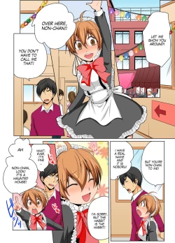 Page 3 of Nyotaika de Ecchi Kenshin!? Mirudake tte Itta no ni... 6 | Gender Bender Into Sexy Medical Examination! You said that you were only going to look... 6