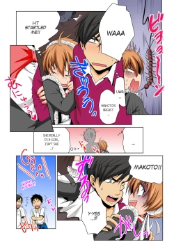Page 5 of Nyotaika de Ecchi Kenshin!? Mirudake tte Itta no ni... 6 | Gender Bender Into Sexy Medical Examination! You said that you were only going to look... 6