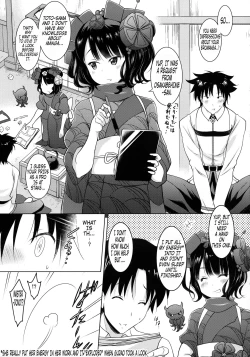 Page 4 of Hokusaichan's Scrupulous Mouth Makes Me Cum Continuously