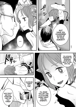 Page 17 of Akuma no Kaikata - How to tame a devil