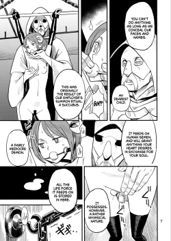 Page 7 of Akuma no Kaikata - How to tame a devil