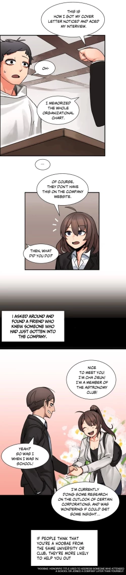 Page 27 of The Girl That Got Stuck in the Wall Ch.4/11