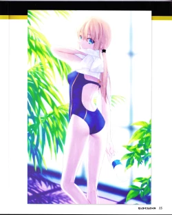 Page 17 of zettairyouiki TYPE-MOON