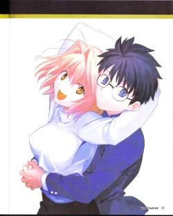 Page 19 of zettairyouiki TYPE-MOON