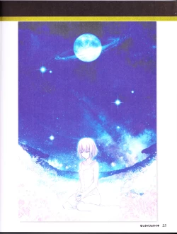 Page 27 of zettairyouiki TYPE-MOON
