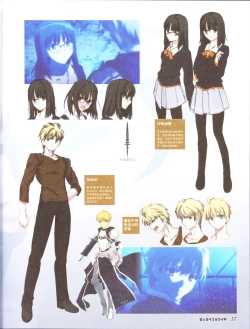 Page 59 of zettairyouiki TYPE-MOON