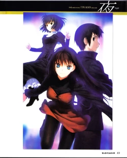 Page 5 of zettairyouiki TYPE-MOON