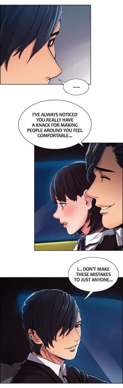 Page 150 of Taste of Forbbiden Fruit Ch.20/24