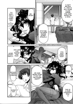 Page 13 of Yamato Nadeshiko Breast Changes Ch 0, 7-9