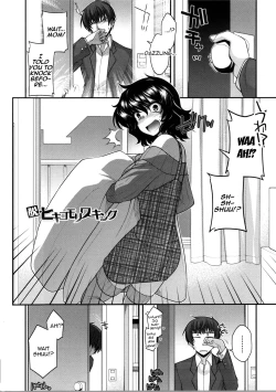 Page 27 of Yamato Nadeshiko Breast Changes Ch 0, 7-9