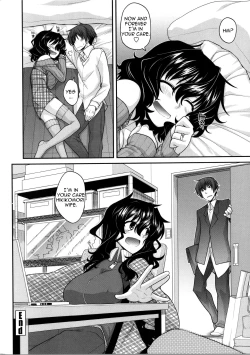 Page 44 of Yamato Nadeshiko Breast Changes Ch 0, 7-9