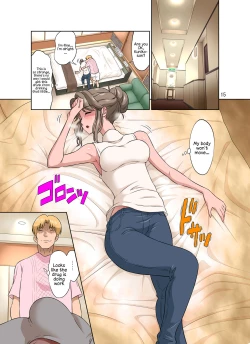 Page 15 of Ore Shucchouchuu, Tsuma Netorarechuu.