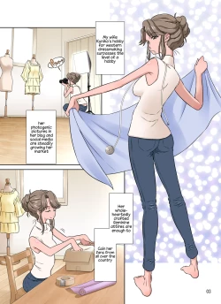 Page 3 of Ore Shucchouchuu, Tsuma Netorarechuu.