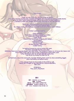 Page 53 of Ore Shucchouchuu, Tsuma Netorarechuu.