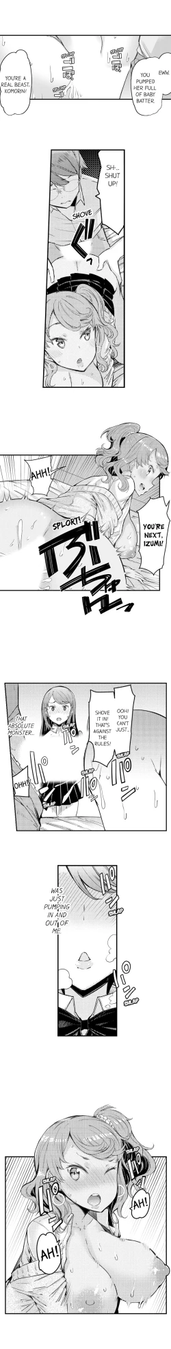 Page 105 of Cum Aboard the Slut Shuttle