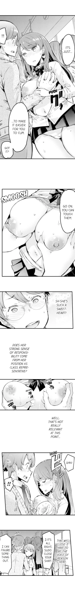 Page 23 of Cum Aboard the Slut Shuttle