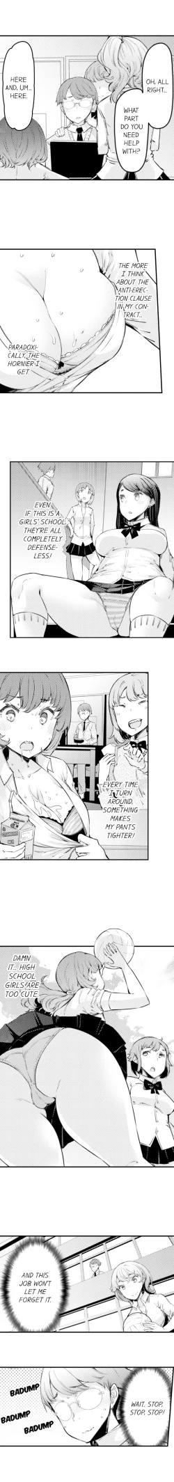 Page 31 of Cum Aboard the Slut Shuttle