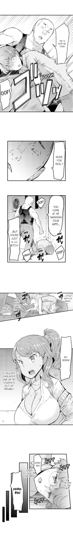 Page 91 of Cum Aboard the Slut Shuttle