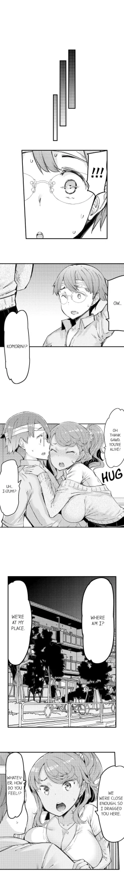 Page 92 of Cum Aboard the Slut Shuttle