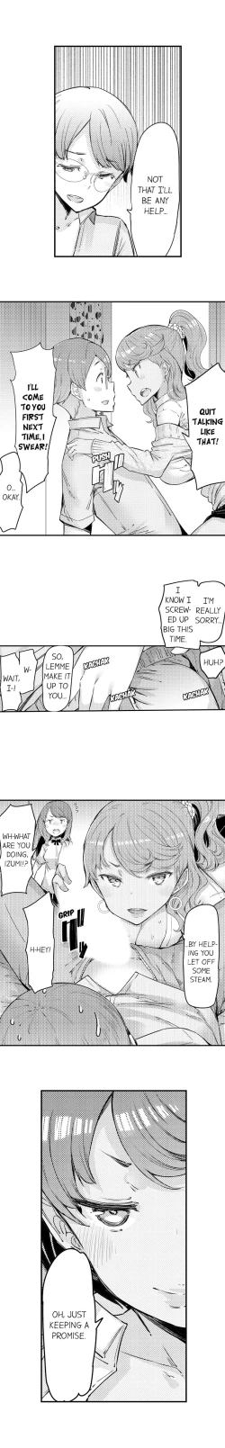 Page 97 of Cum Aboard the Slut Shuttle