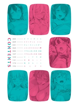 Page 5 of Gotsugou Kanojo