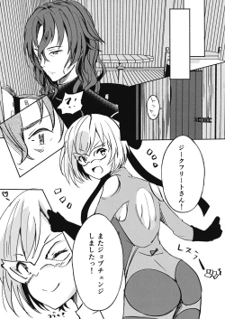 Page 16 of job change!