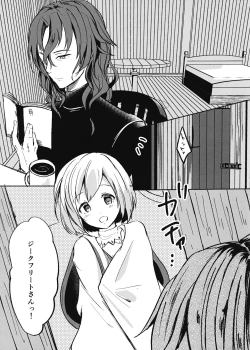 Page 2 of job change!