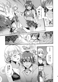 Page 38 of Bon Appetit