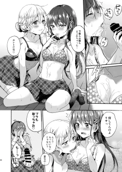 Page 43 of Bon Appetit